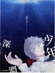 种地吧少年