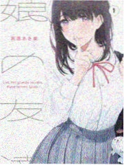 剧好听的歌